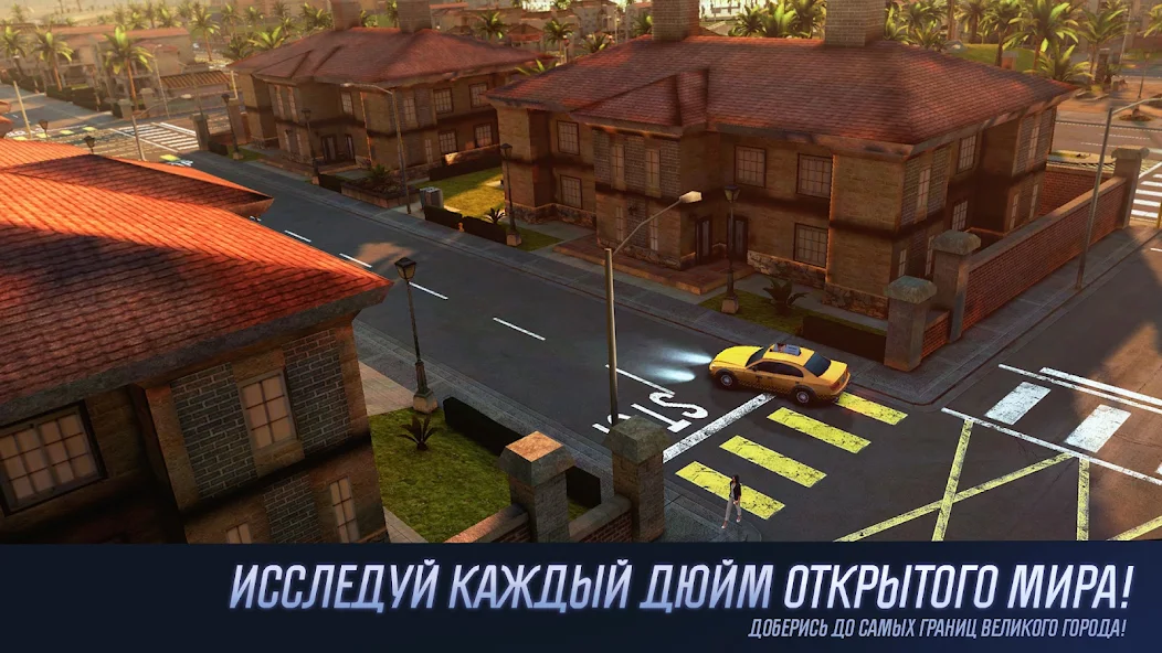 Gangstar Vegas - Мафия в игре скриншот