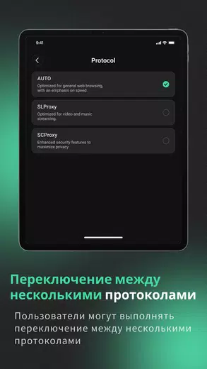Медвежий скриншот